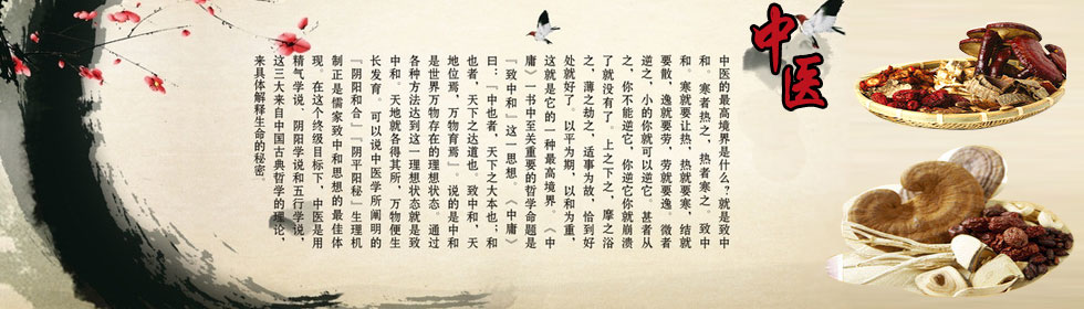 一鸡级黄片逼>
<span class=